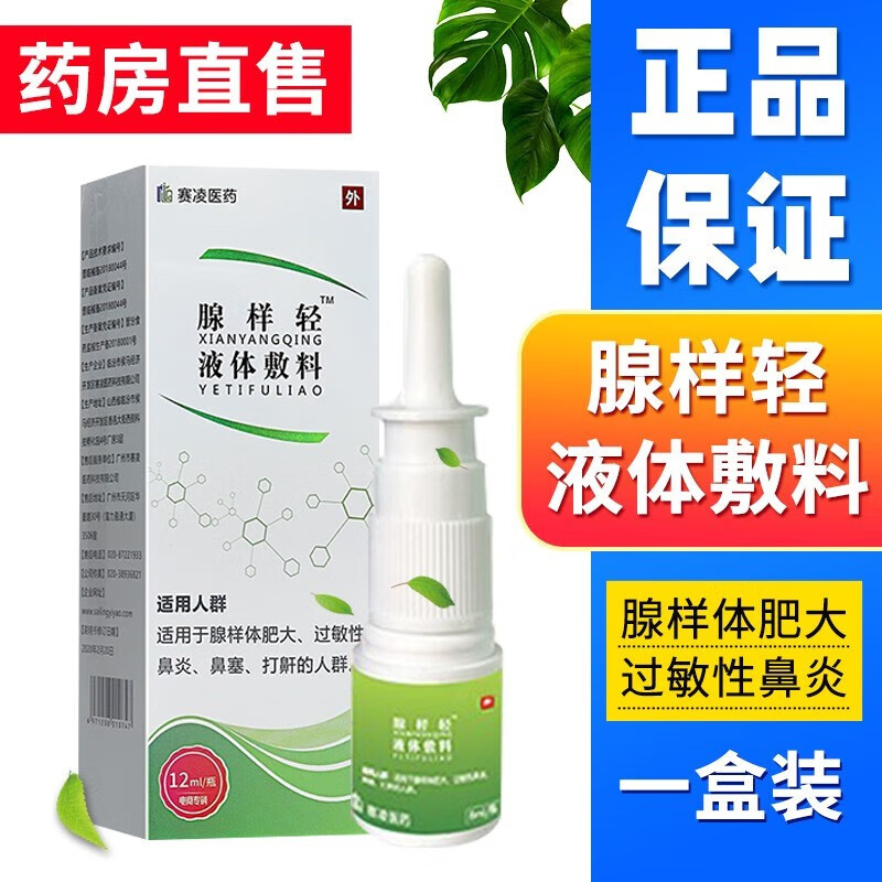 抢购!价格飞涨中的京东10058235458074,马上行动!