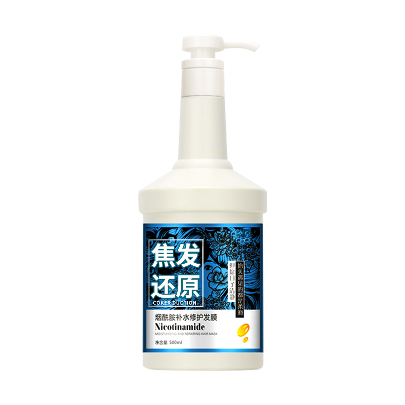 DiscovertheTopTrendsin京东100024623539|怎么查京东发膜全网最低时候价格
