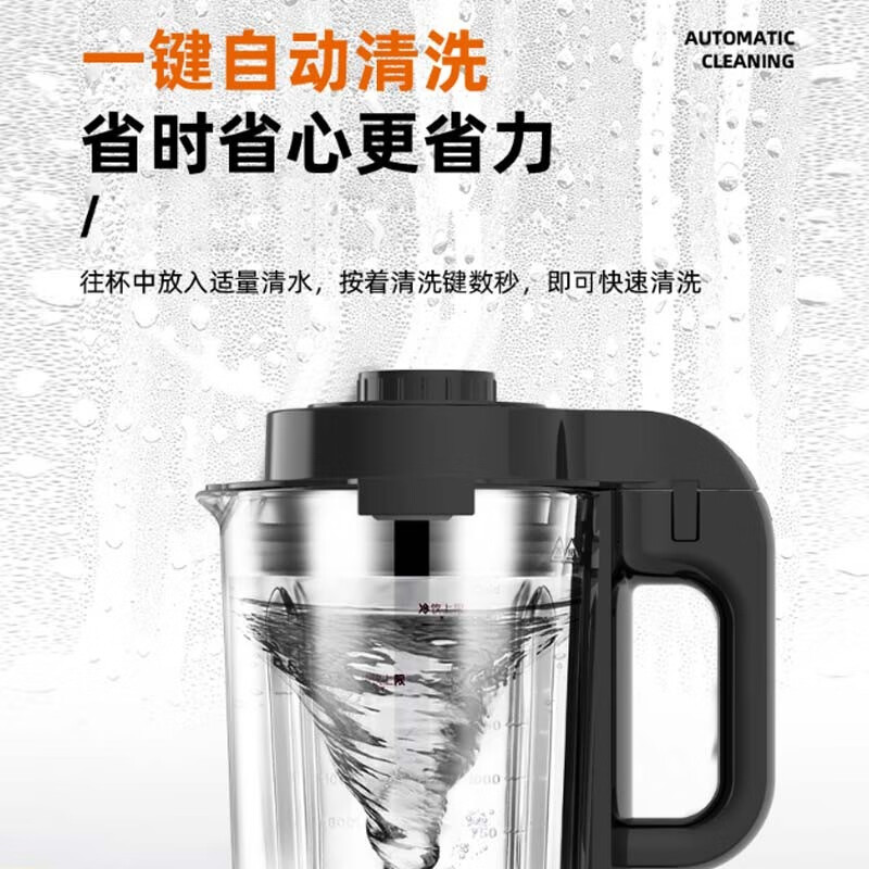 九阳肖战推荐ZMD安心系列请问够几个人喝这款？
