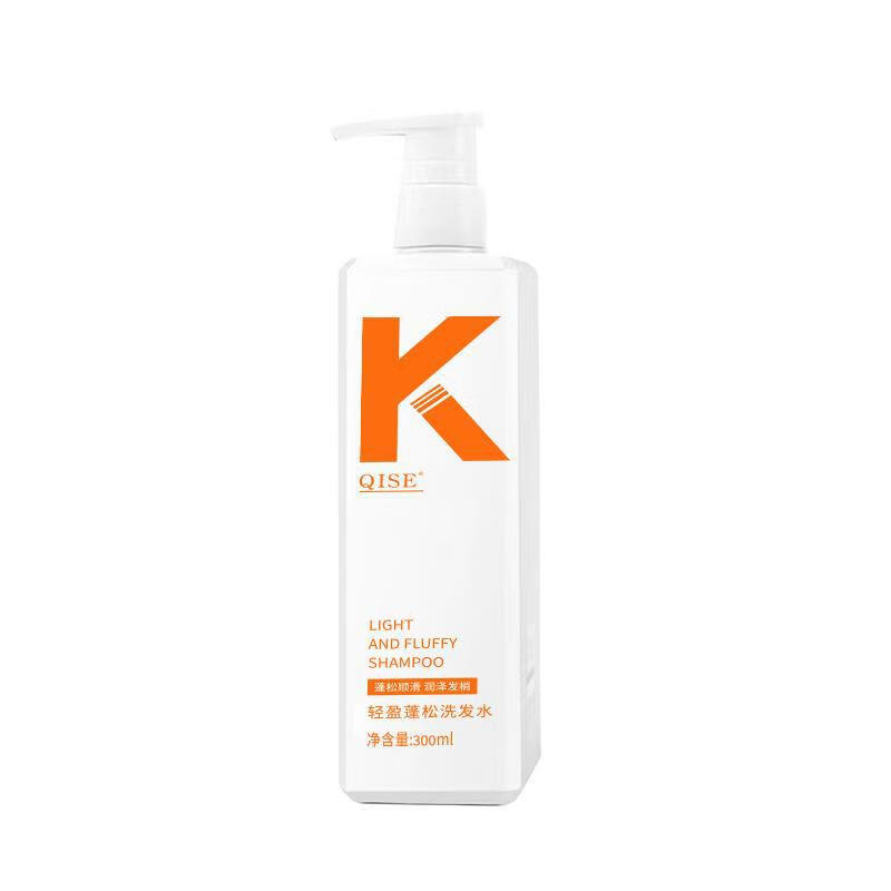 琪瑟（QISE）K洗发水蓬松清爽护发素丝滑沐浴露洗护沐套装洗发水300mL