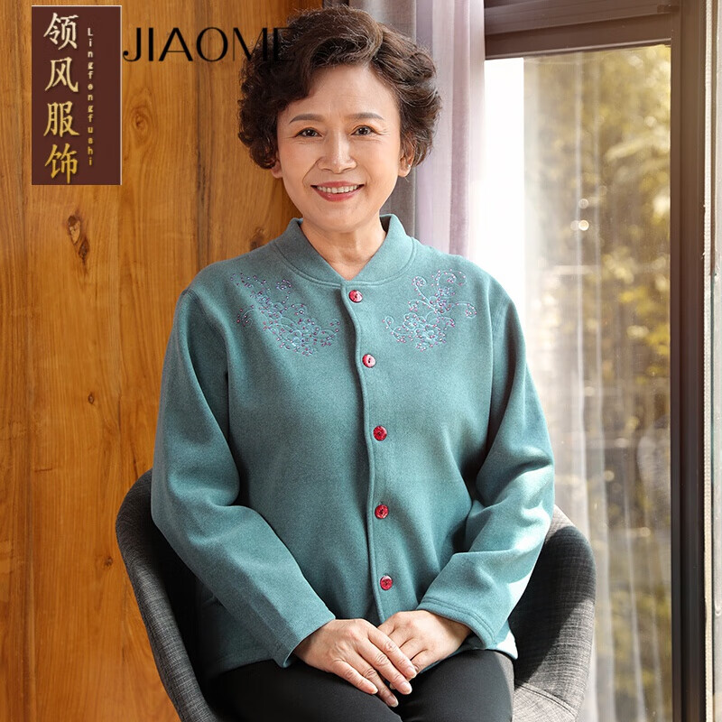 啄木鸟高端轻奢开襟上衣保暖衣奶奶加厚加绒内衣妈妈开衫女士棉加大
