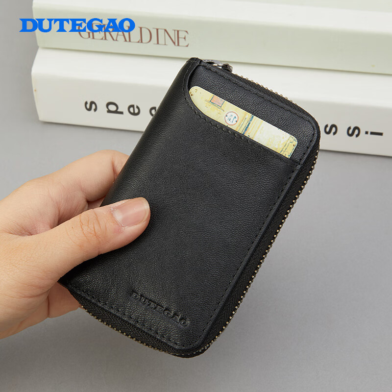 DUTEGAO男士钥匙包头层牛皮多功能收纳锁匙包 黑色