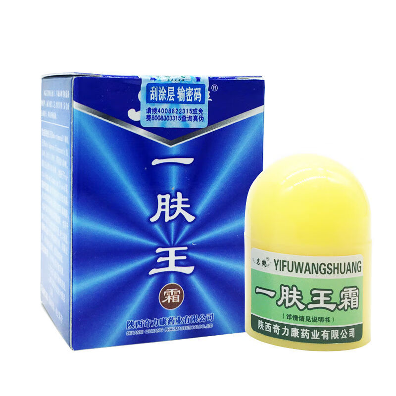 名鹤 一肤王霜膏 10g 外用软膏qb 1盒装【10g】