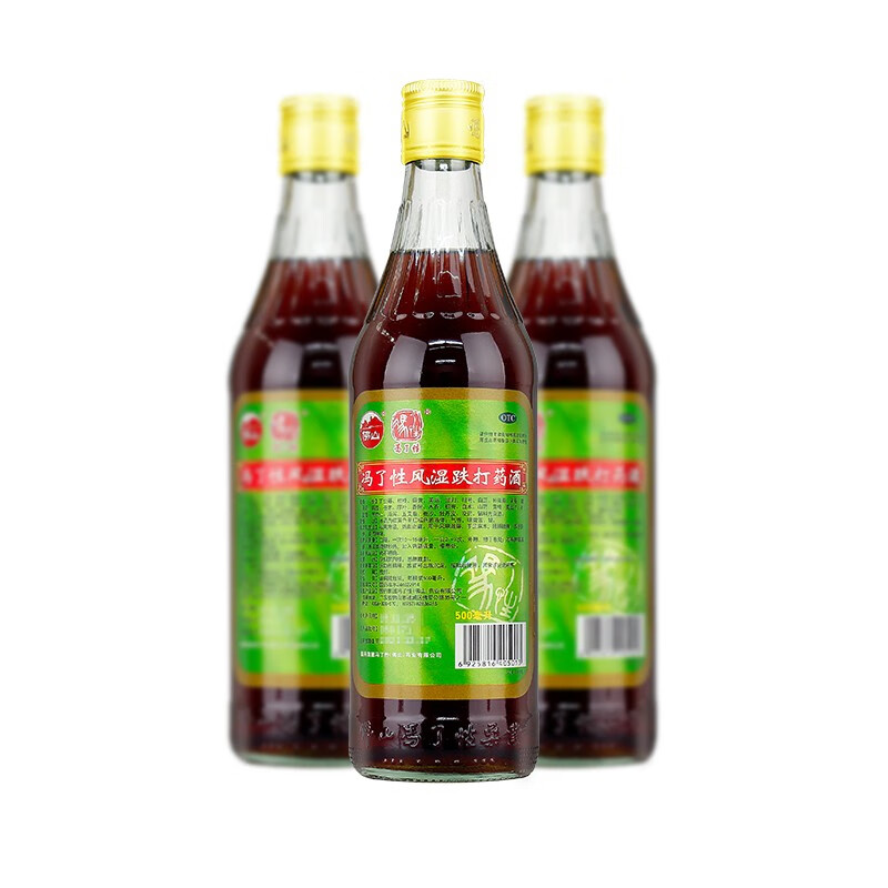 【稳步上涨】风湿骨外伤用药排行榜,最佳冯了性风湿跌打药酒价格走势、销量趋势分析