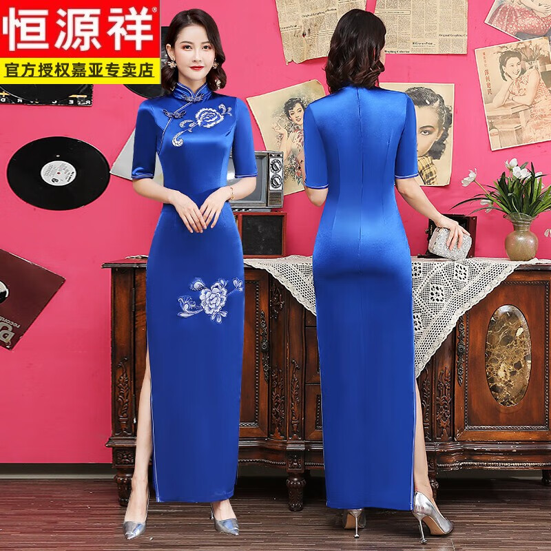 恒源祥祺泡女装高端改良旗袍连衣裙子女演出服新款缎面绣花夏走秀蓝色高 蓝色长款 4XL怎么看?