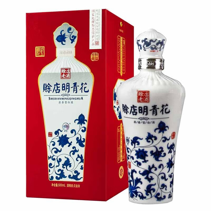 赊店老酒 白酒整箱 明青花 浓香型 52度 500ml*6 - 必应鸟