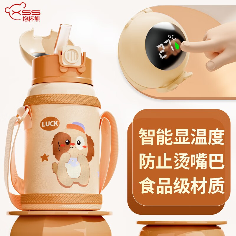 京东查询水壶水杯历史价格|水壶水杯价格比较