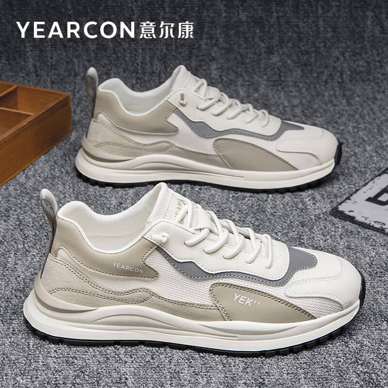 意尔康男鞋网面百搭阿甘鞋子男士轻便透气休闲运动鞋 e51301254 青绿