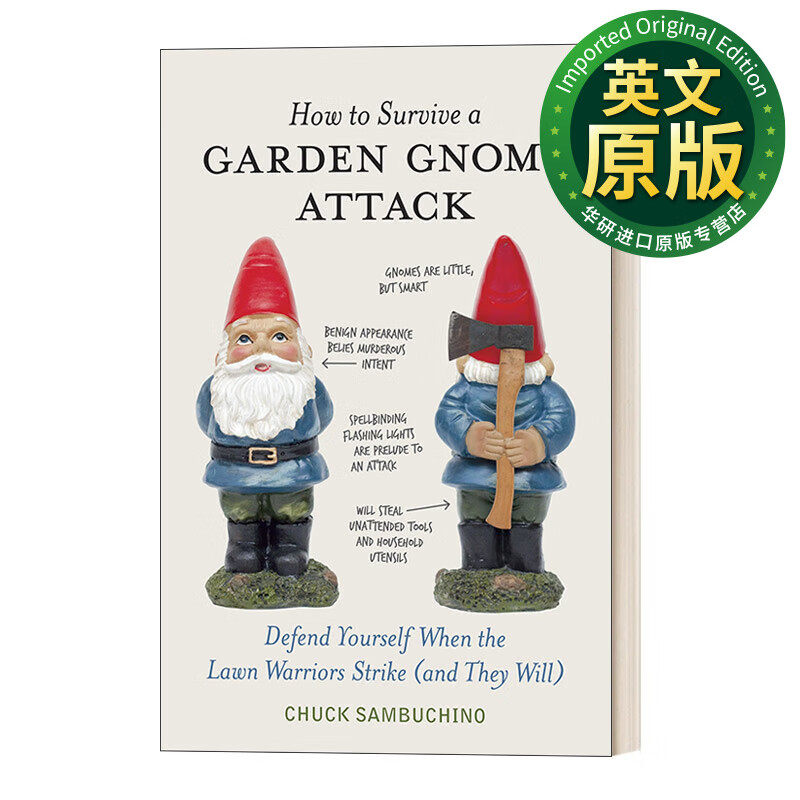 如何在花园地精的攻击中幸存 英文原版 how to survive a garden