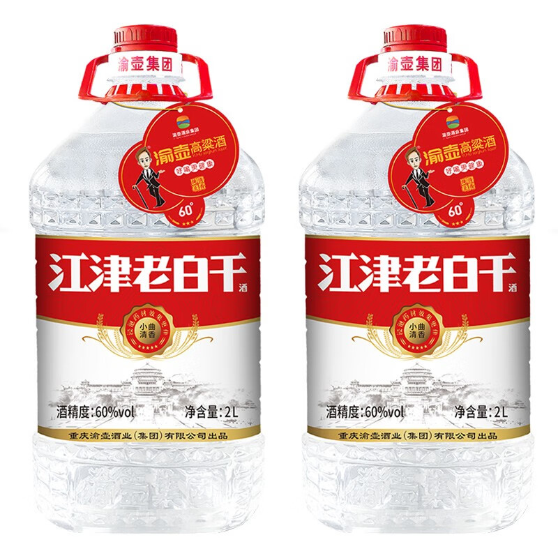 渝壶江津老白干 60度 小曲清香型白酒 2l 桶装酒 2桶装