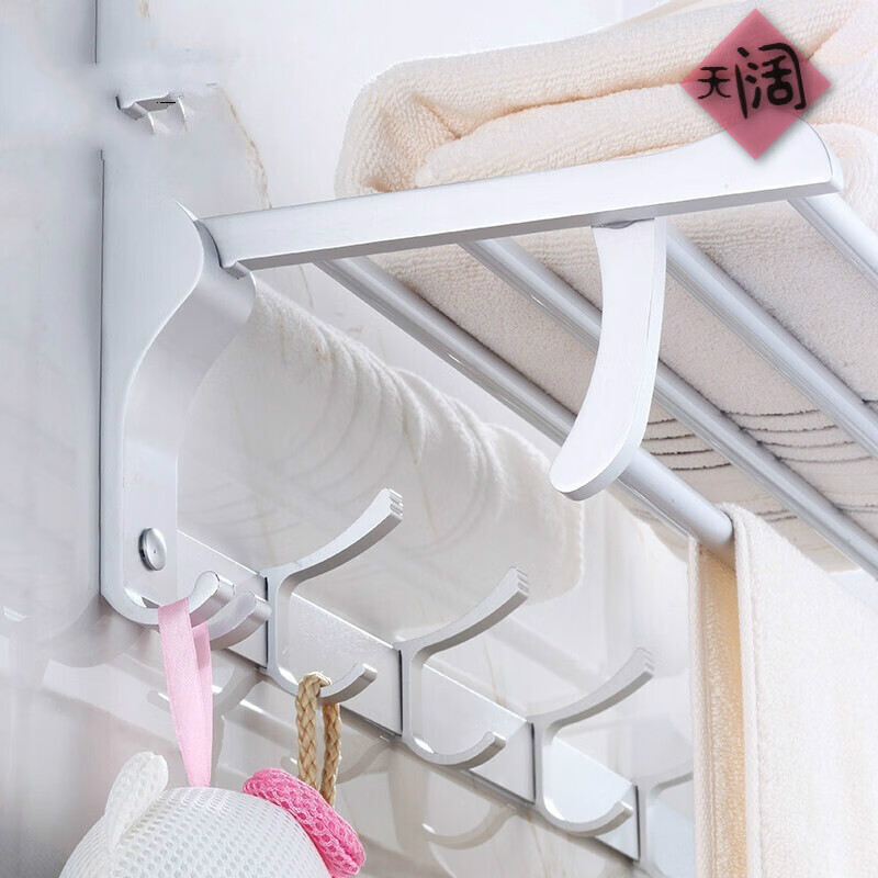 毛巾架浴室放衣服的架子卫生间置衣架铝合金免打孔洗手间置物架 免