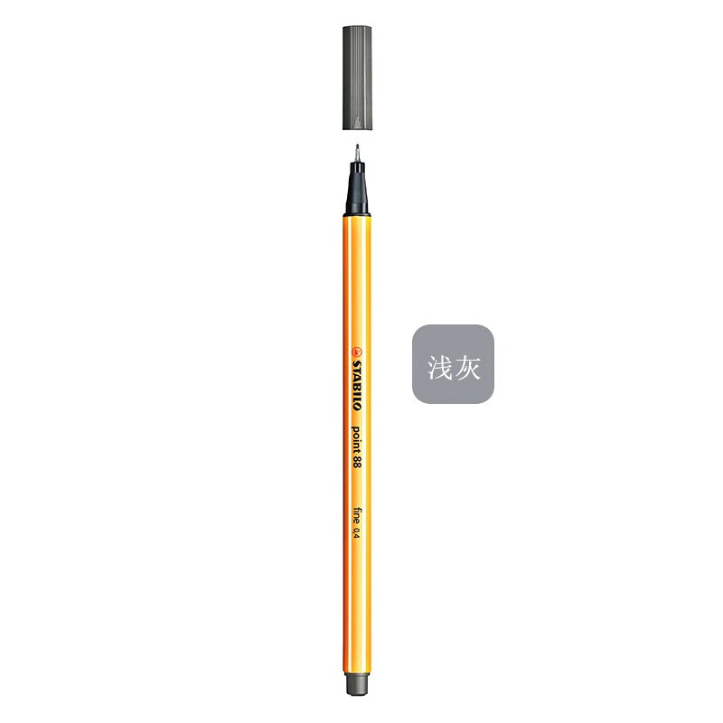 德国stabilo思笔乐纤维水笔 88彩色笔勾线笔0.4mm学生用进口勾线描边笔 针管尖纤维笔 94/浅灰