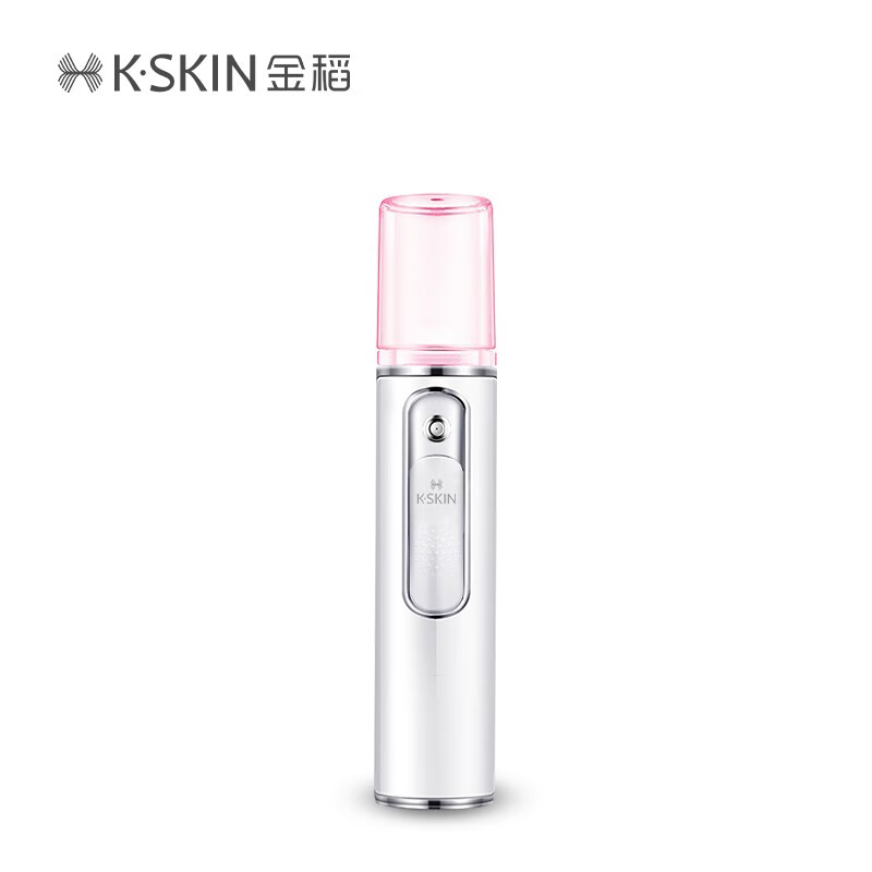 金稻（K-SKIN）美容器 补水仪 纳米喷雾蒸脸器蒸脸仪 冷喷 便携手持 保湿加湿美容仪 KD-77A