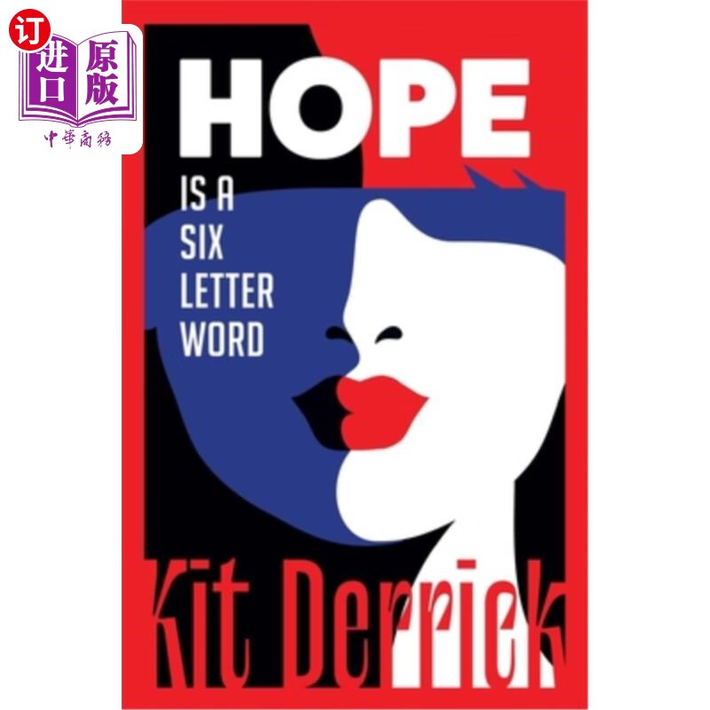 海外直订hope is a six letter word 希望是一个六个字母的单词