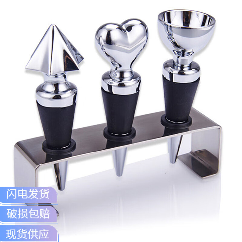 手机上怎么查水具酒具配件京东历史价格|水具酒具配件价格比较