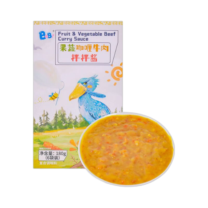 婴幼儿调味品历史低价查询|婴幼儿调味品价格走势