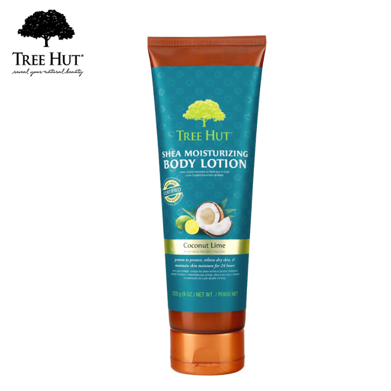树上小屋(TREE HUT)美国进口牛油果滋养保湿乳液椰子莱姆身体乳霜滋润润肤乳润肤露 椰子莱姆香型保湿乳255g