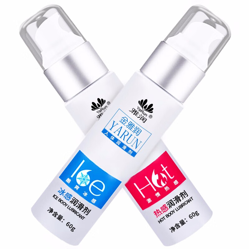 体验更真实舒适——雅润人体润滑液60g*2支