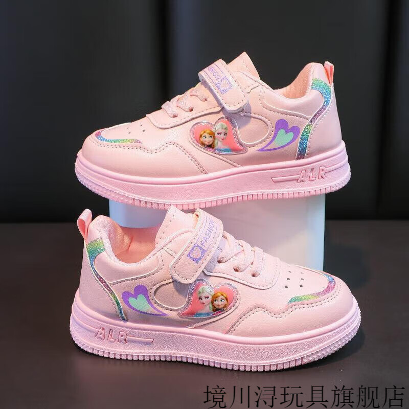 乔僖枫【初秋季上新】品牌童装女童鞋2023秋中大童运动鞋宝宝鞋子板鞋