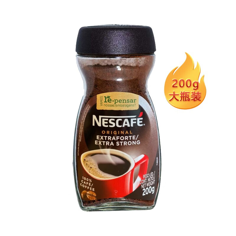 雀巢（Nestle）巴西进口 醇品速溶咖啡200g无蔗糖 黑咖啡 冲调饮品  雀巢醇品黑咖啡200g*1瓶