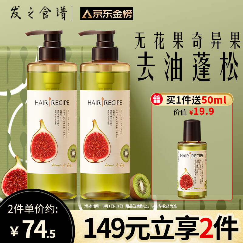 京东超市 2022-08-07 - 第11张 | 最新购物优惠券 京东超市 2022-08-07 - 第11张 | 最新购物优惠券
