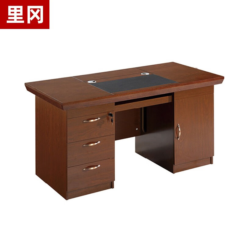 里冈 单位用电脑桌办公桌现代中式单人桌职员桌财务桌油漆桌 单人桌