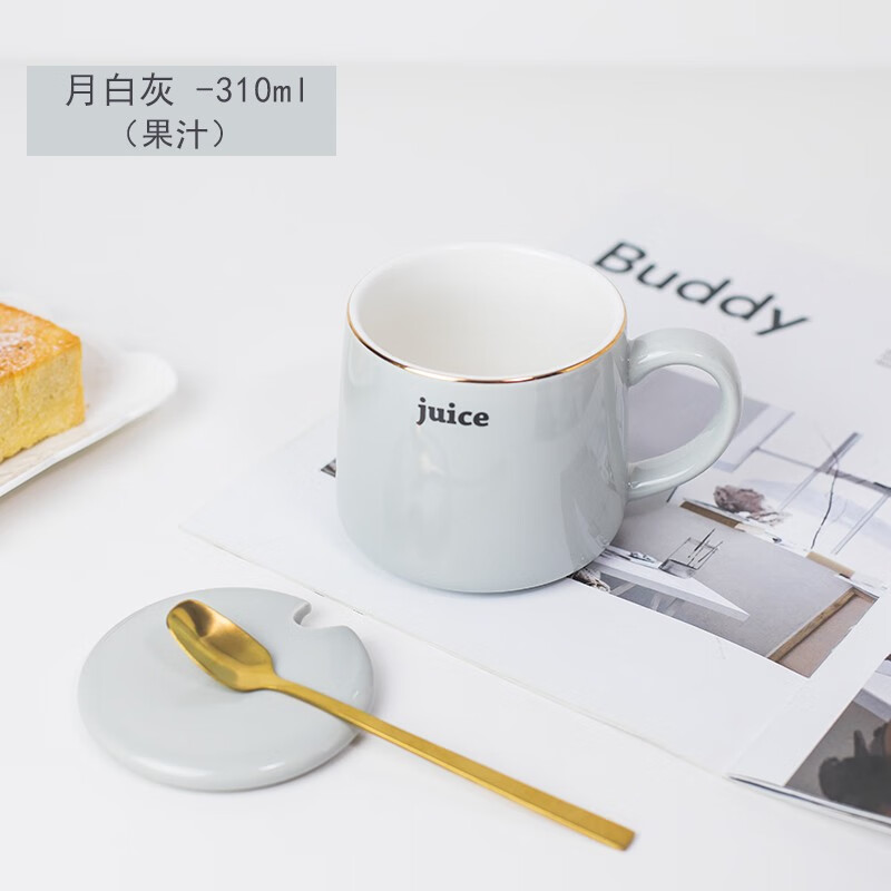 陶瓷马克杯价格走势图怎么看|陶瓷马克杯价格走势