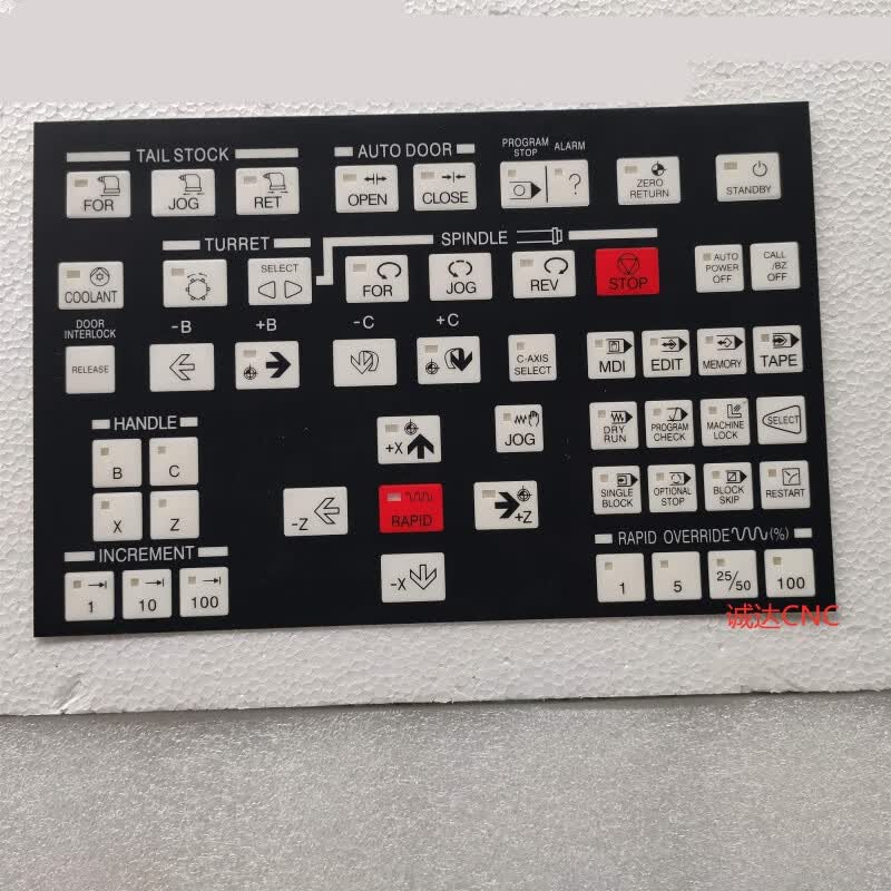 数控车床操作面板按键膜 cnc 操作面板按键薄膜 起操作面板膜