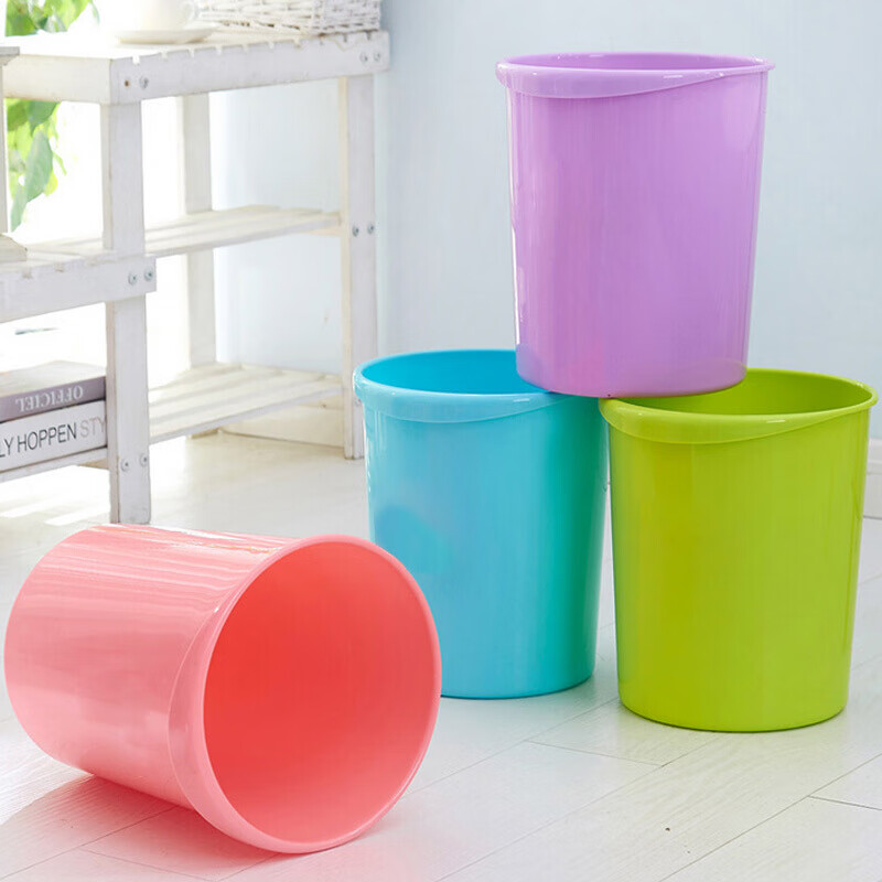 青苇 垃圾桶 圆形纸篓 浴室卫生桶 收纳桶 彩色4个装