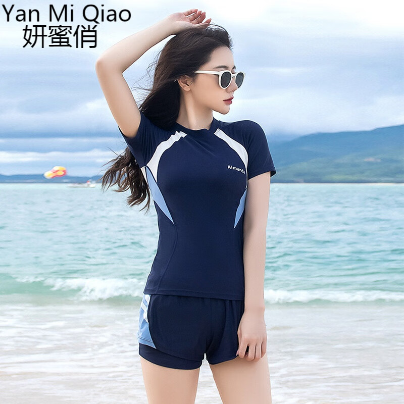 妍蜜俏 2024韩国泳衣女士保守分体短裤bikini新款加肥加大码胖mm泳装