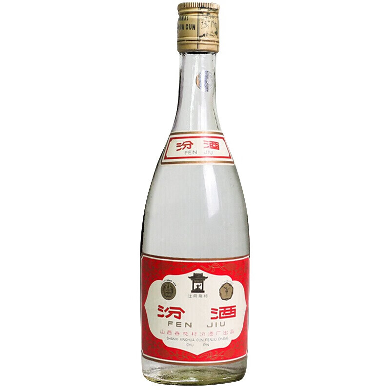 陈年老酒收藏酒  汾酒60度清香型 1985-1989年出厂  高度年份白酒 单瓶