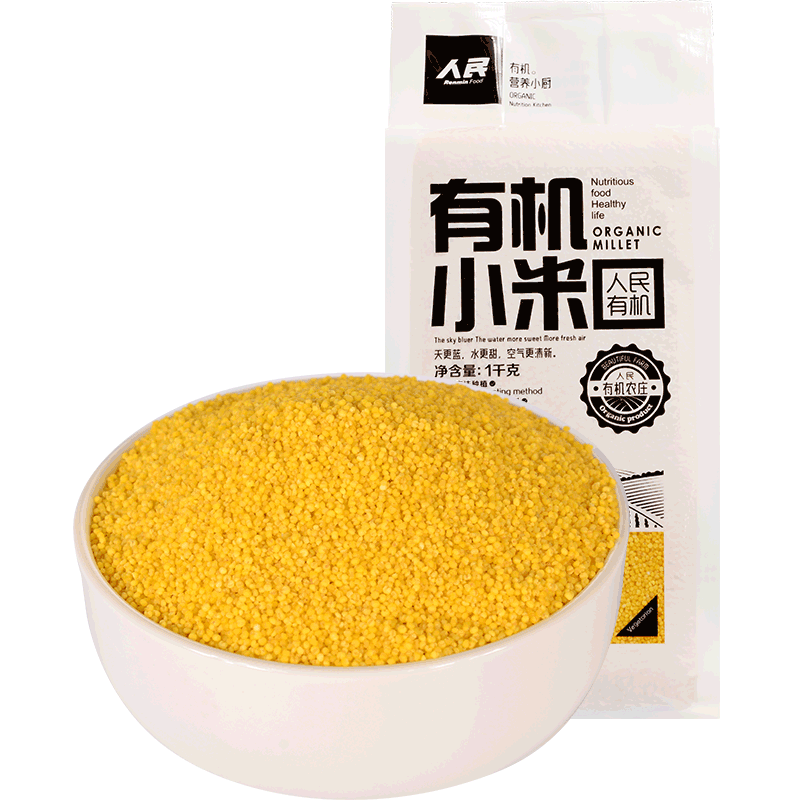 人民食品有机黄小米东北农场小米粟米营养米月子米杂粮粥1kg