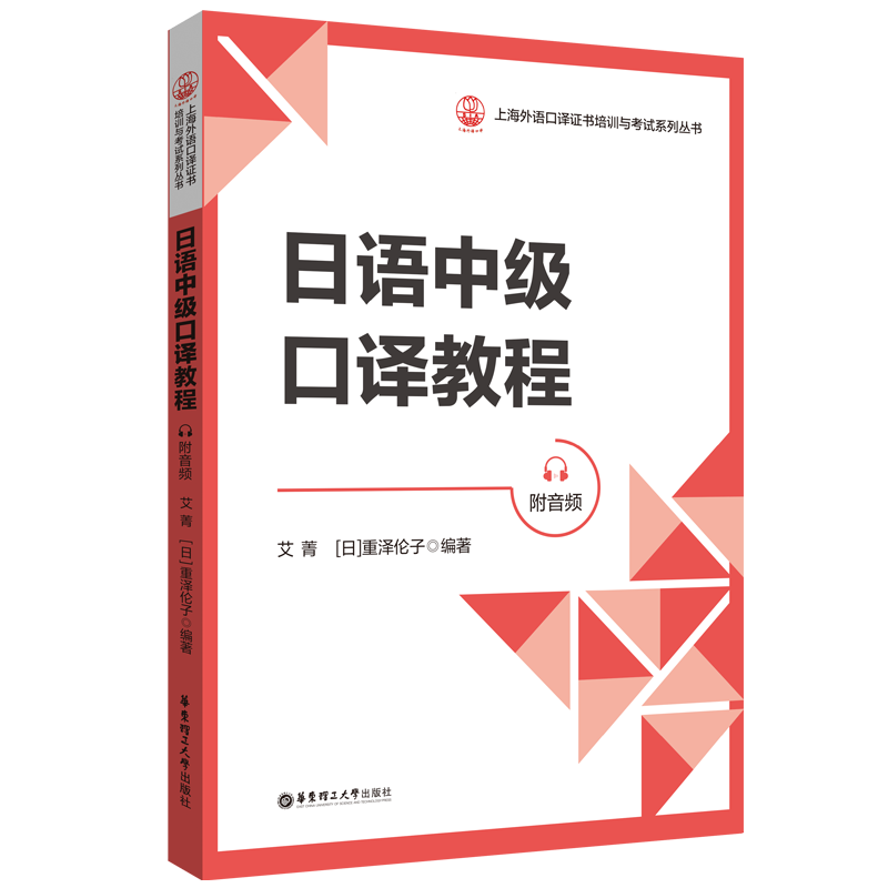 �����м�����̳̣�����Ƶ��