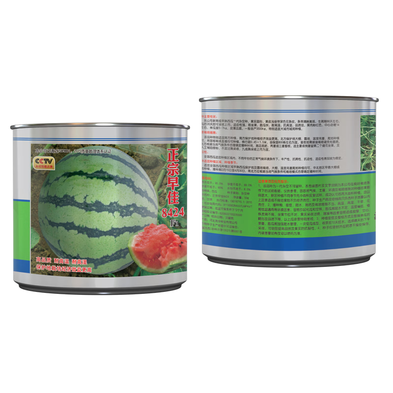 �п�ï���Ϲ�������Ѵ���8424���������½����뾩���������ӱ�Ƥ�������� �������8424 100��/�� 185Ԫ