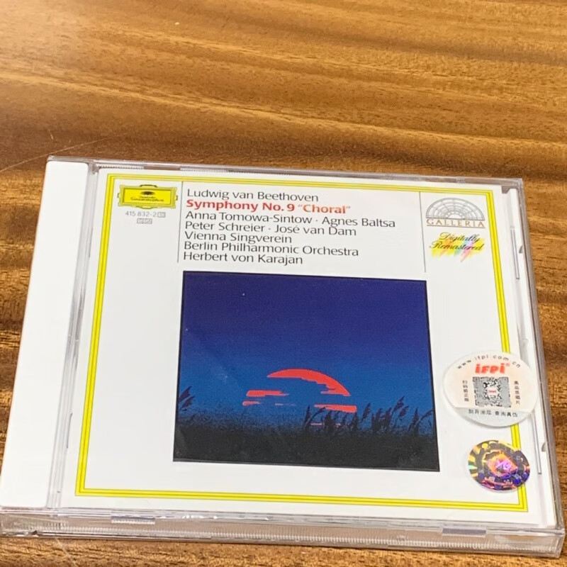 现货中 贝多芬 no 9 交响曲 赫伯特 冯 卡拉扬 cd