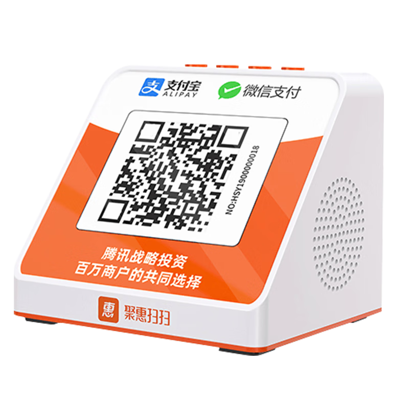 IBRANDWAY高端音箱-历史价格走势&销量趋势分析报告|音箱音响历史价格走势助手