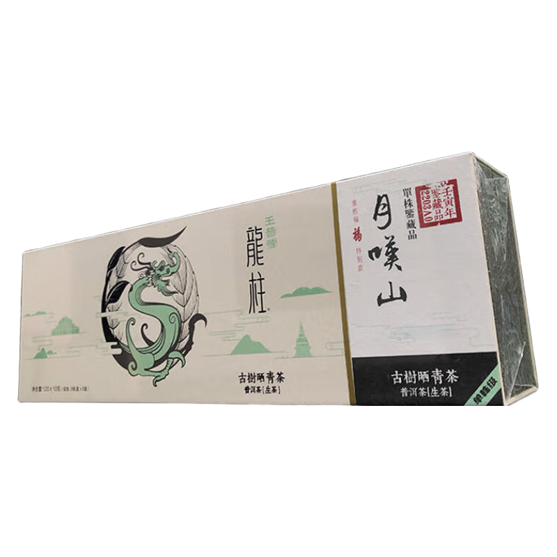 普洱历史价格曲线|普洱价格走势