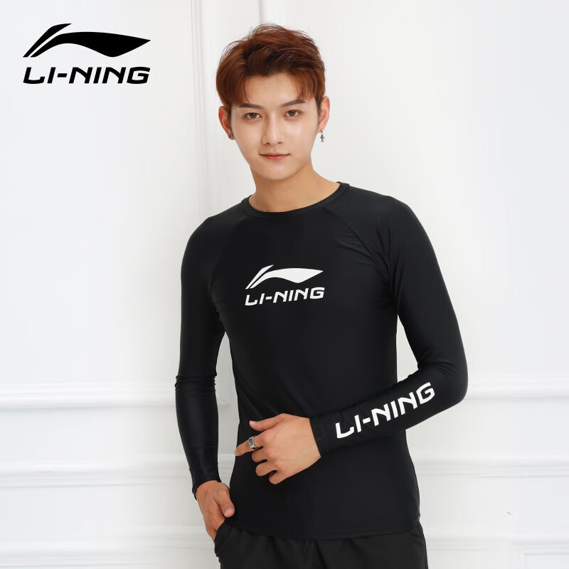 李宁(li-ning)男士泳衣泳裤游泳套装 速干防尴尬长袖泳衣五分泳裤冲浪