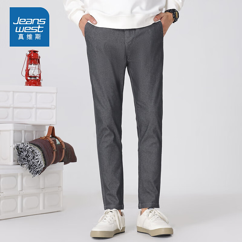 真维斯男装秋冬新款男士时尚舒适抽绳款休闲长裤LY 深灰色2040 29