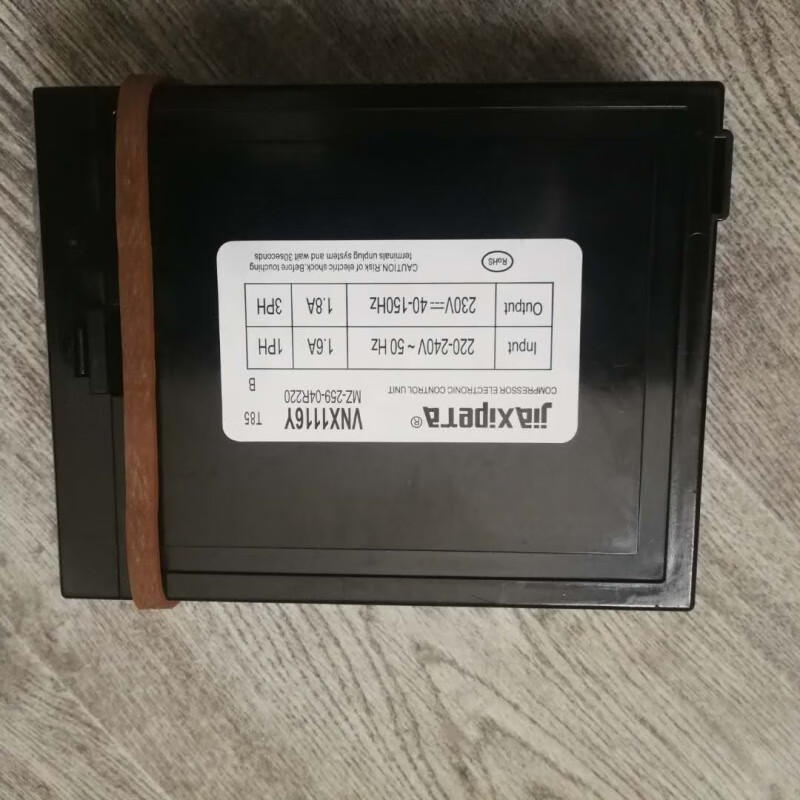 适用于 jiaxipeta加西贝拉变频压缩机驱动控制板vnb/vnx1116y/tyv