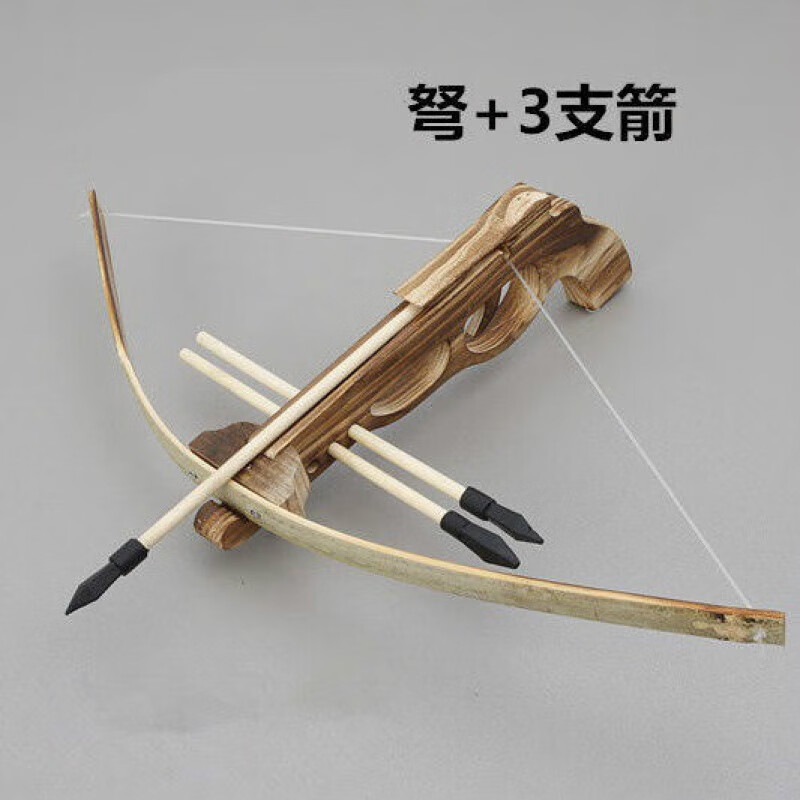 好沐音(haomuyin)诸葛连驽 复古强力木质弓箭弩全套男孩户外射击弓箭