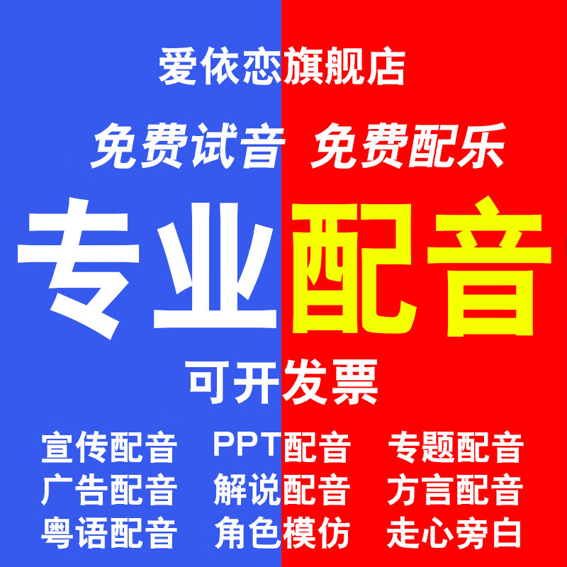 北京录音棚：声音艺术的摇篮