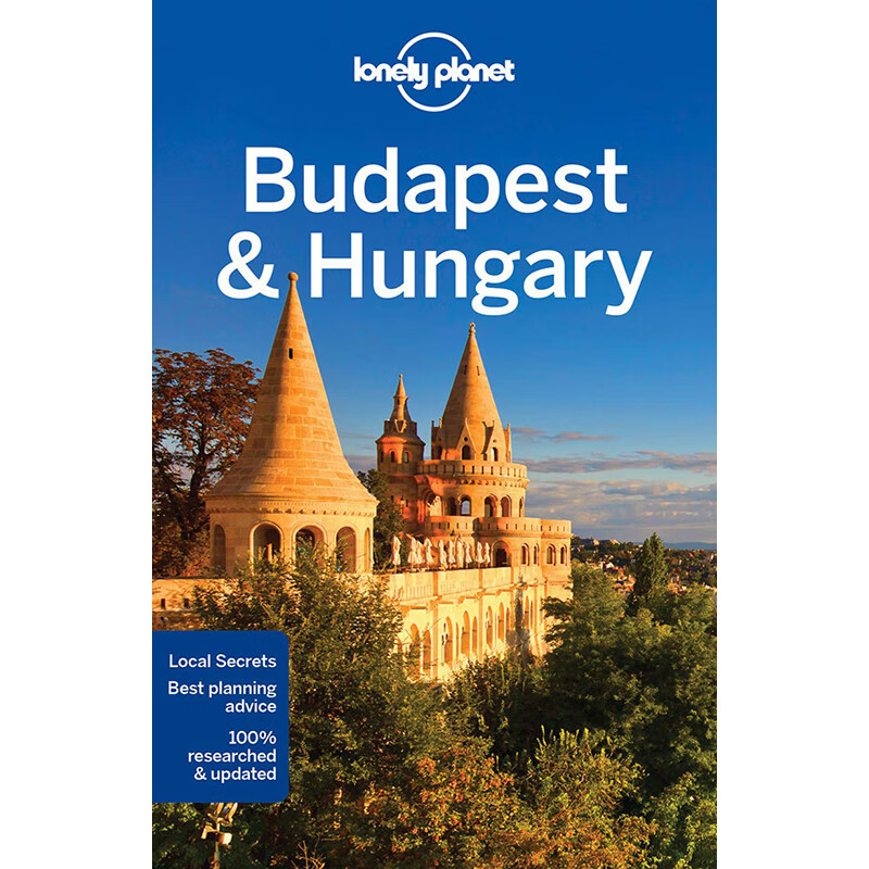 现货英文原版 Budapest x26 Hungary 8 布达佩斯和匈牙利旅游指南2017年第