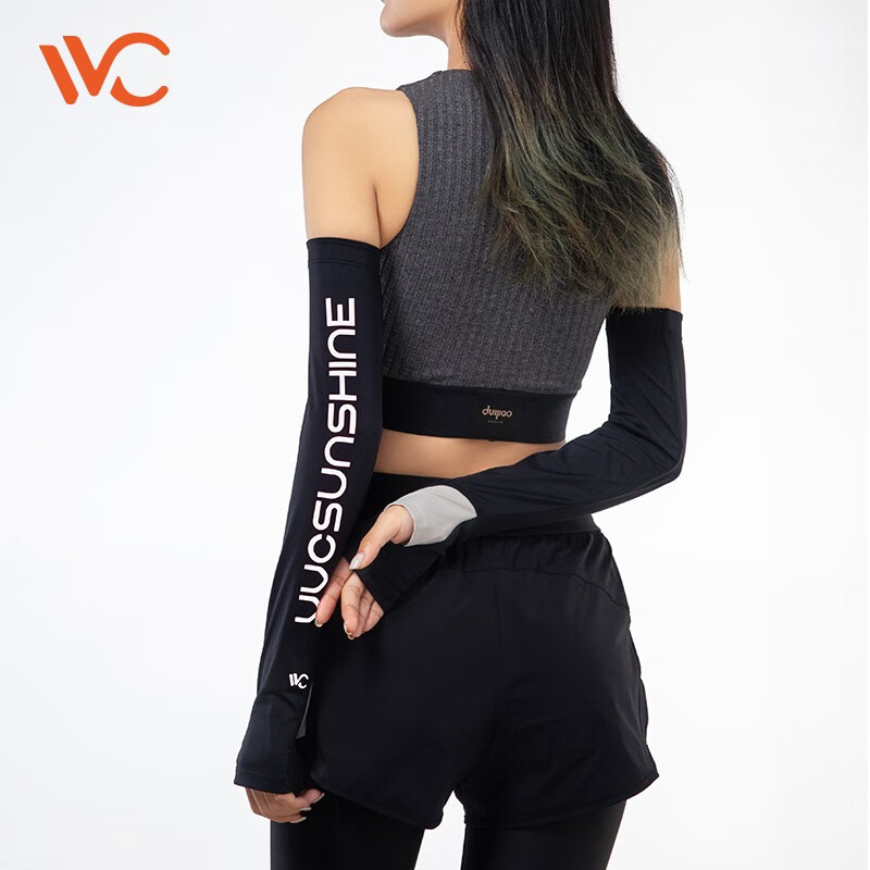 VVC女冰袖夏季袖套防晒冰丝袖套遮阳防紫外线手套 时尚黑/荧光白 均码