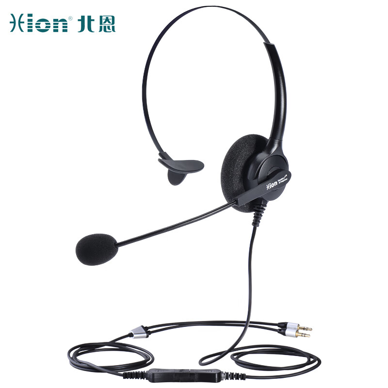 北恩（HION） FOR680呼叫中心客服单耳耳机 佩戴舒适 高清降噪 双孔插头（适用双圆孔电脑）