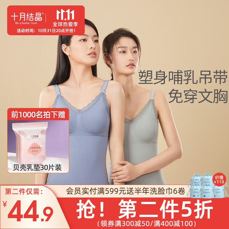 探寻历年价格走势:一场惊艳的购物之旅