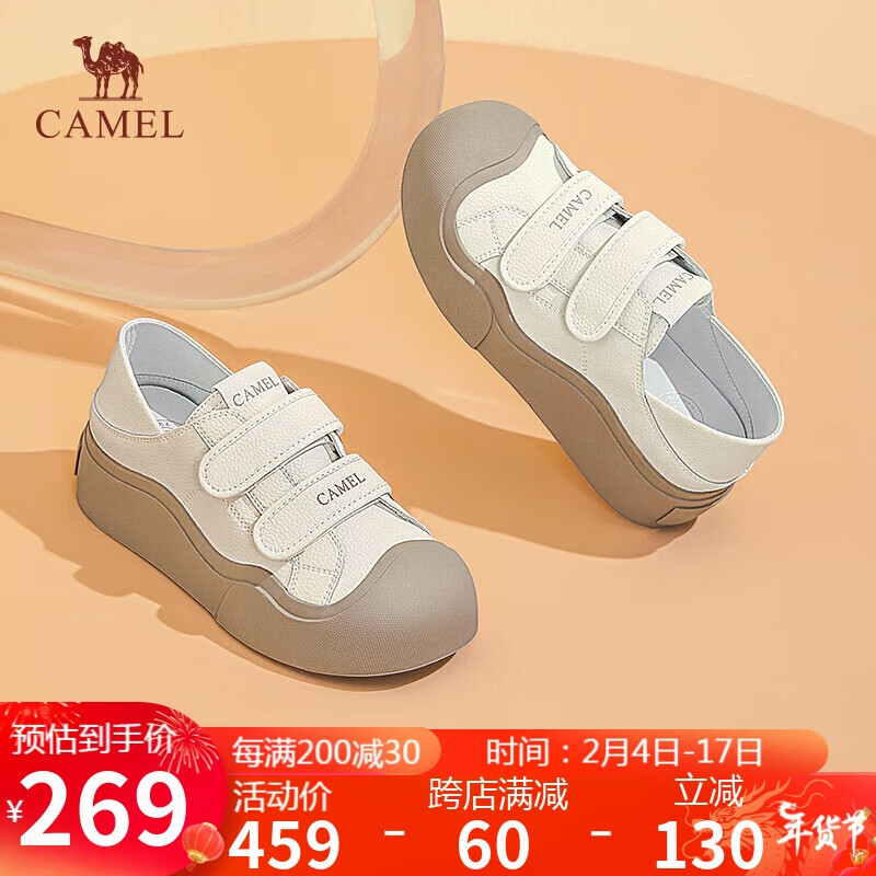 骆驼（CAMEL）板鞋女元气百搭魔术贴松糕厚底休闲鞋 L24S283051 米色 37 