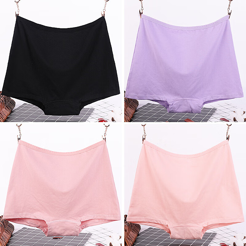 2023女式内裤价格走势研究：中年妈妈款高腰内裤首选