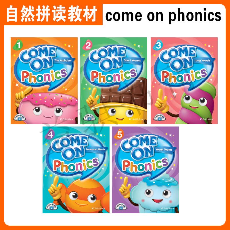 拼读come on phonics 1-