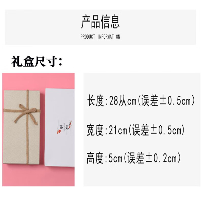 誠一集(CHENGYIJI)围巾女礼盒围巾保暖围脖纯色围巾送女朋友围巾妈妈中秋节日礼物 麻灰色(礼盒装)